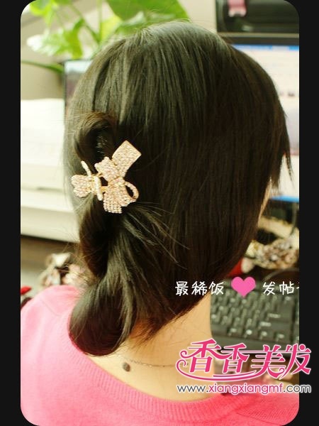 լŮ�����̷��Ƽ� լҲҪլ������