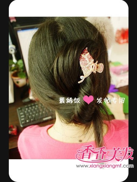 լŮ�����̷��Ƽ� լҲҪլ������