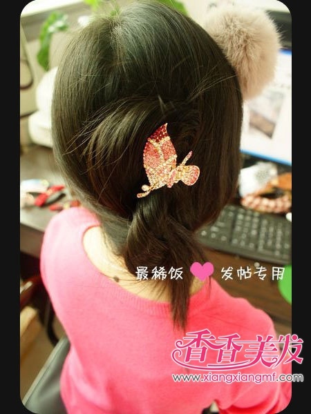 լŮ�����̷��Ƽ� լҲҪլ������