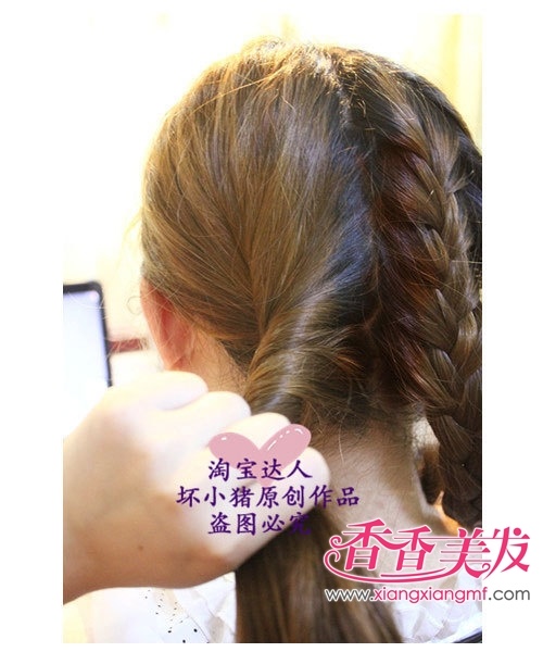 �����̷���δ��� ������������̷�