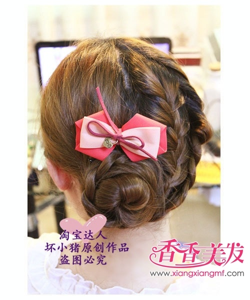 �����̷���δ��� ������������̷�