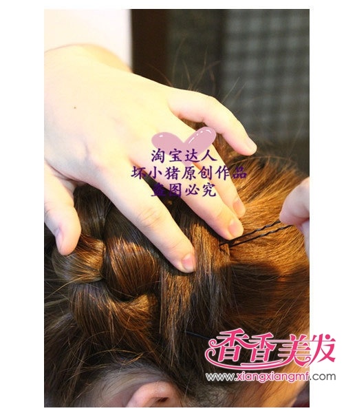 ���ӷ�����ô���̷� �������黨���̳����·���