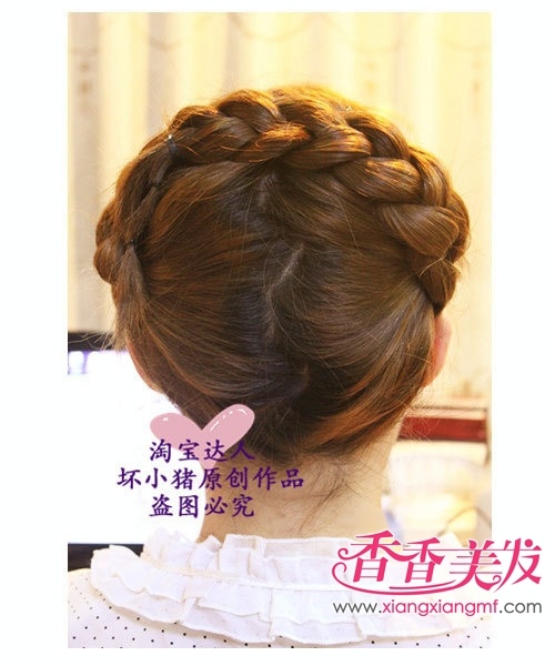 ���ӷ�����ô���̷� �������黨���̳����·���