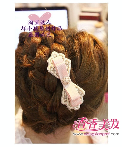 ���ӷ�����ô���̷� �������黨���̳����·���