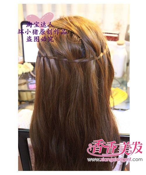 ��������β����������� ������������Ŀ��β����