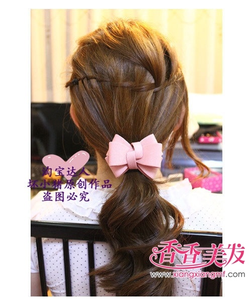 ��������β����������� ������������Ŀ��β����