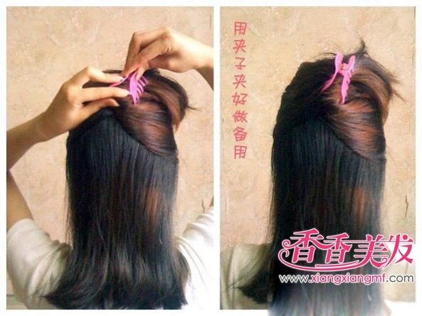 ���緢����ô�� ����DIY�������緢��