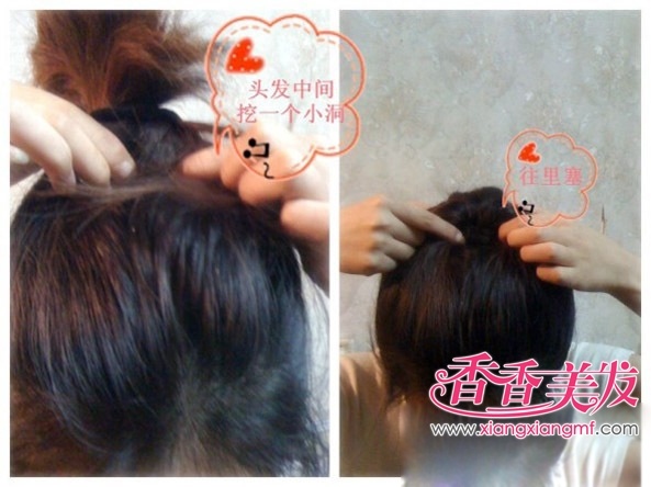 ���̷����Ը߹����� �㲻�ɴ����������̷��̳�