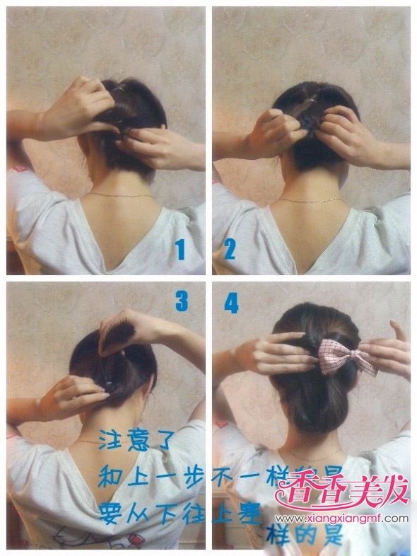 ��������ʾ���γ� ������̷���������