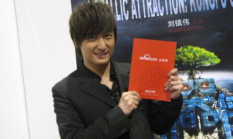 ������ķ�������Ū