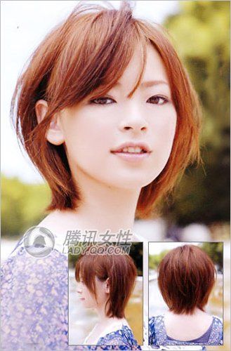 ��Ȼ��2012�������е�Ů���ɶ̷���