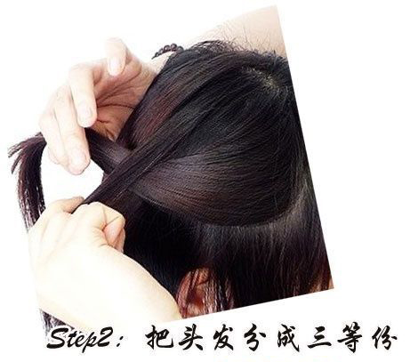 2012�����е���ͷ��������,2012���·�������