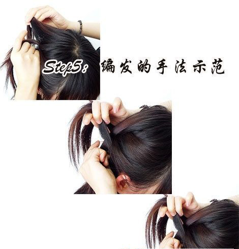 2012�����е���ͷ��������,2012���·�������