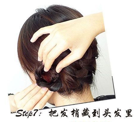 2012�����е���ͷ��������,2012���·�������