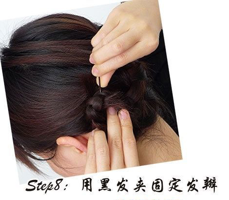 2012�����е���ͷ��������,2012���·�������