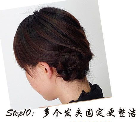 2012�����е���ͷ��������,2012���·�������