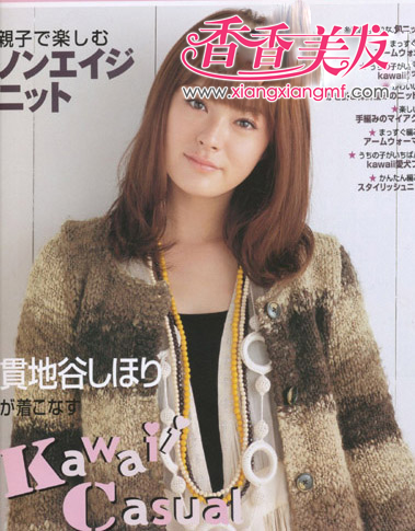 �ʺϳ����͵��滨ͷ���� һЩ�ʺϷ������ĳ����滨ͷ