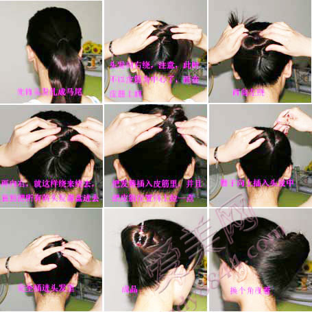 Ϊ��չ��60��������ͷ��