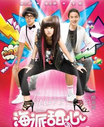 ��������Ů���Ƿ���