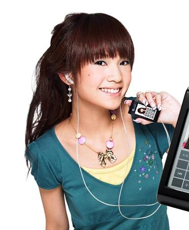 ��������Ů���Ƿ���