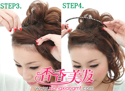 ���������ô�Լ������̷�