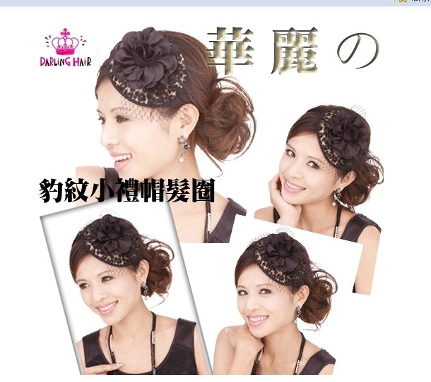 ��Ҷͤ����