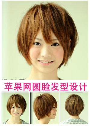 Բ����ʲô���ͺÿ� Բ��Ů���ɰ�����ͼƬ��ȫ