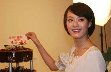 ���ǵ�ͷ����ôŪ��,����Ů���Ƿ���ͼƬ