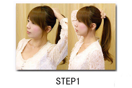 2013�����е���β ��ô����β ��������β�ÿ�