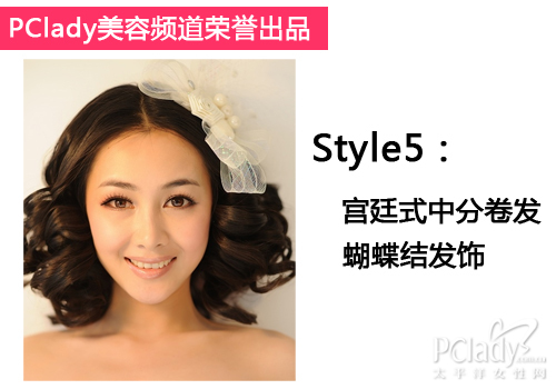 �̷���ôŪ��,�ÿ��Ķ̷�����ͼƬ