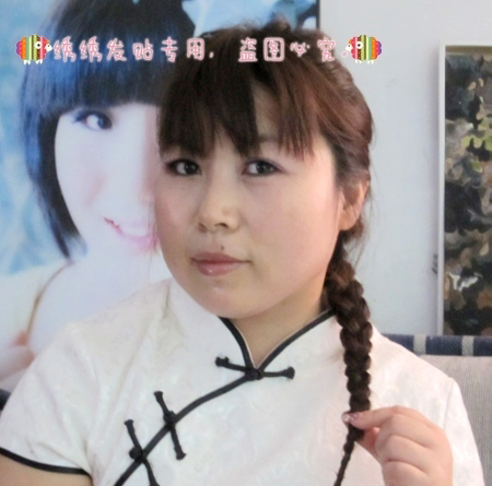 ��ʽ�෢����,��ʽ�෢����