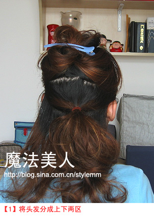 �����ħ�����˷��ͽ̳̲���