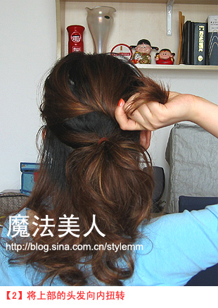 �����ħ�����˷��ͽ̳̲���