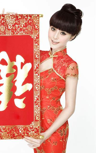 ӭ�����´����귢��ȫ���� �������͹�����